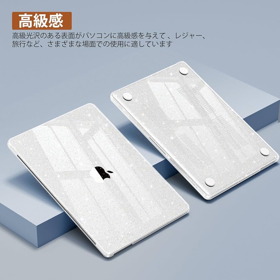 『クリアカバーつき』MacBook Air 13インチ 61E7O9Cg5eL._AC_UL210_SR210,